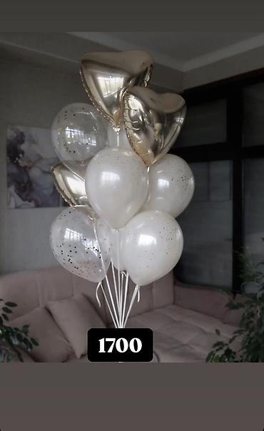 Шары: Воздушные шарики и готовые букеты - Набор «Перламутр и конфетти» — 7 — 42