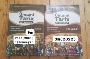 azərbaycan dili və ədəbiyyat müəllimi vakansiya 2021: Kitablar, jurnallar, CD, DVD