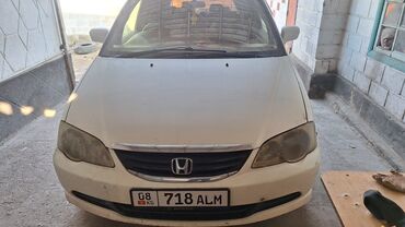 хонда продаю: Honda Odyssey: 2002 г., 2.3 л, Автомат, Бензин, Минивэн