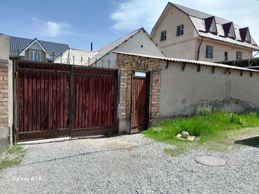 дом в ипотеку в бишкеке: Дом, 52 м², 4 комнаты, Собственник