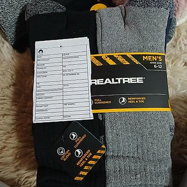 9999.kg золото бишкек: Термоноски CANADA Weather Gear / US FAST TRAK - Толстые зимние — 8