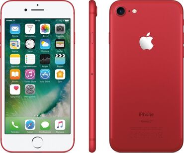 Apple iPhone: IPhone 7 Plus, Б/у, 128 ГБ, Красный, Зарядное устройство, Защитное стекло, Чехол, 95 %