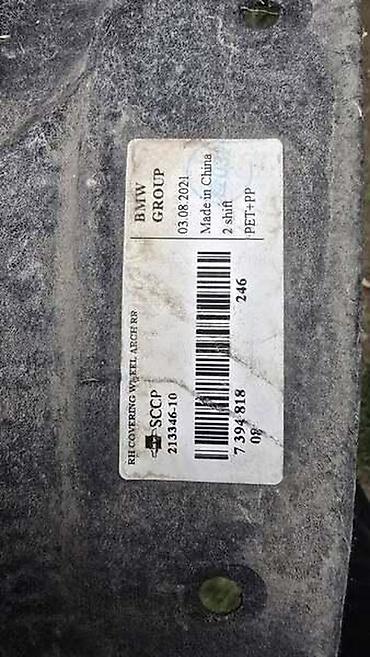 7 stapova: POTKRILO ZD G01 G08 ZA BMW X3 | BMW x3 g01 g08 zadnje desno potkrilo — 1