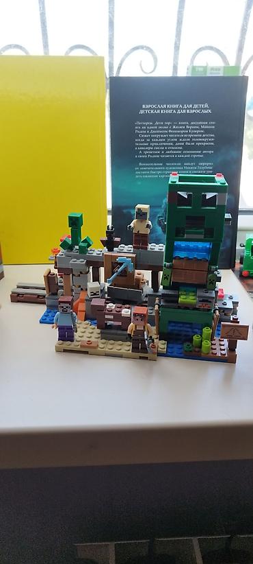 супер minecraft: Продам собранные из Лего конструктора Майнкрафт наборы. Все детали в — 2