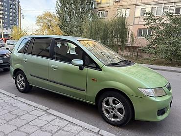 колпаки мазда: Mazda PREMACY: 2003 г., Механика, Минивэн — 1