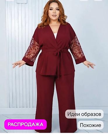 Бордовый женский костюм-двойка плюс-сайз: кимоно и широкие брюки. -