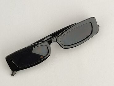 Glasses, Sunglasses, Rectangular design, condition - Perfect