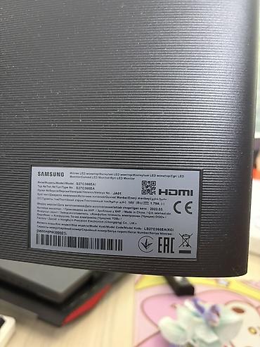 Мониторы: Монитор, Samsung, Б/у, LED, 27" - 28" — 4