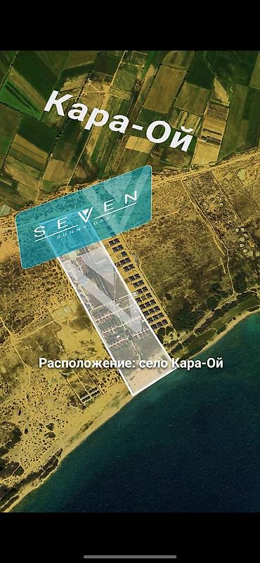 2ком квартира куплю: Сдан, Индивидуалка, 1 комната, 33 м² — 7