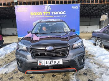 Subaru: Subaru Forester: 2019 г., 2.5 л, Вариатор, Бензин, Кроссовер — 1