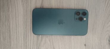 ayfon üçün ekran sekilleri: IPhone 12 Pro Max, 128 ГБ, Синий, Face ID