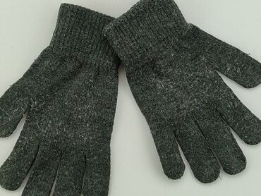 czapka the north face szara: Gloves, 14 cm, condition - Fair