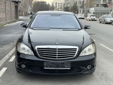 мерс миленнум: Mercedes-Benz S-Class: 2007 г., 5.5 л, Типтроник, Бензин, Седан