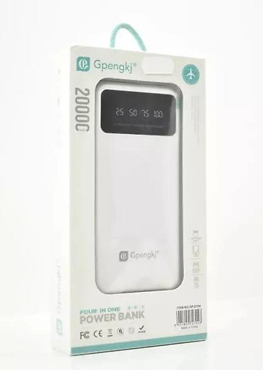 jeftin tablet: Power bank baterija 20000mAh GP-D704 NOVO. Opis proizvoda — 3