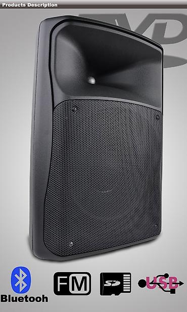 blu ray disk: PMT15amk aktiv speaker 15 duyumluk aktiv speker eqvolayzer 5li jeck — 3