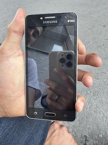 samsung c20: Смартфон Samsung Galaxy (серия Duos) - Поддержка двух SIM-карт (DUOS) — 2