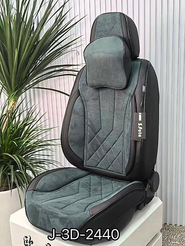 Чехлы и накидки на сиденья: Чехлы Экокожа, С подушкой — 6