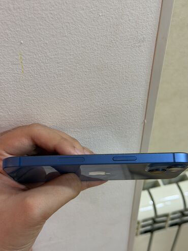 Apple iPhone: IPhone 13, 128 GB, Mavi, Face ID, Simsiz şarj — 7