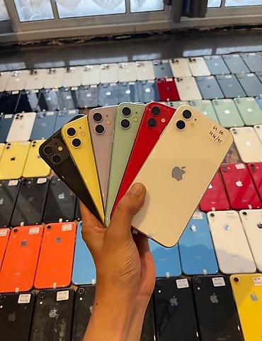 iphone e: 📱 СКУПКА IPHONE 11–17 PRO MAX 🍎 Покупаем все модели от iPhone 11 💰 — 1