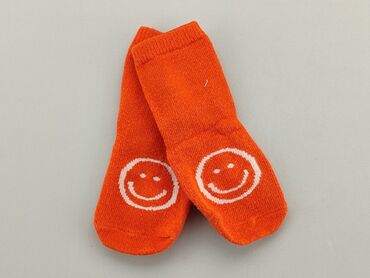 skarpety świąteczne do powieszenia: Шкарпетки, стан - Ідеальний