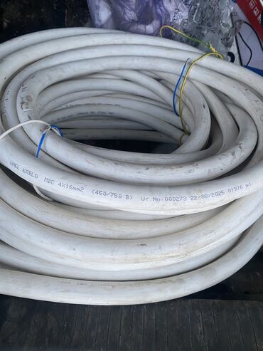 снегоуборочная лопата бишкек: ПВС кабели, 16 мм, Өзөктөрдүн саны: 4