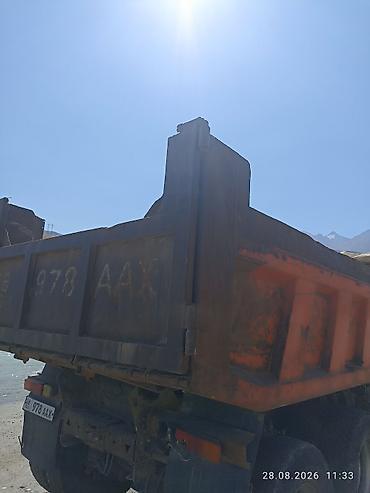 электрик сгу: Самосвал КамАЗ 6x4, оранжевый Основные характеристики: - Колёсная — 3