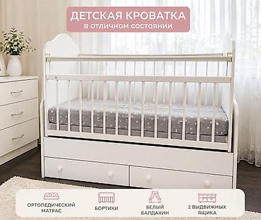 кухыный мебел бу: Манеж-кровать, Б/у, Складная, ЛДСП — 1