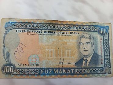 pullar: 1 ededdir.turkmen pulu — 1