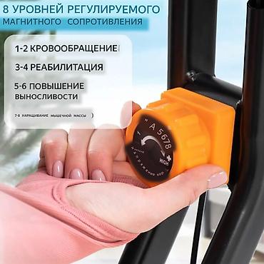 Велотренажеры: Велотренажер X-bike с компьютером 🔥 ▫️Компания: «X-bike” ▫️Подъем: до — 10