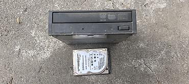 micro cd: Комплект для старого ПК: - Оптический привод DVD±RW с поддержкой — 1