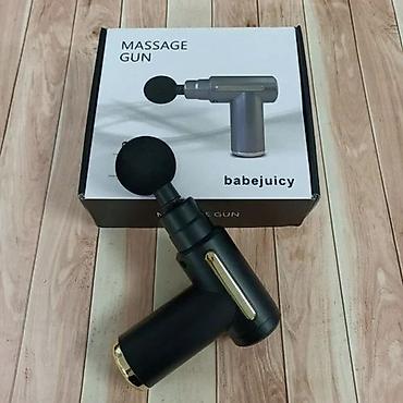 Masajorlar: Masajor, Vibro masajor, Bədən üçün, Yeni, Ödənişli çatdırılma — 14