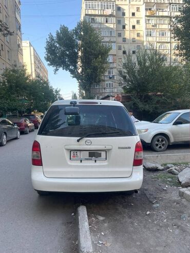 машины за 6000 долларов: Mazda MPV: 2000 г., 2.5 л, Автомат, Бензин, Минивэн