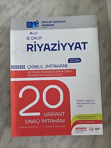 samdanlar ve saat: Məhsul: “Riyaziyyat – Qəbul İmtahanı 2024, II qrup” sınaq toplusu — 1