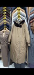 женские зимние куртки бишкек: Пуховик, Длинная модель, С поясом, L, XL