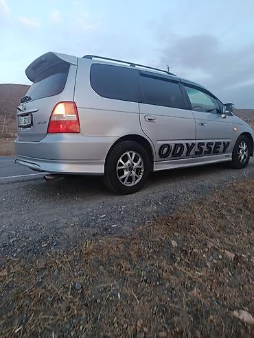 водный катер: Honda Odyssey: 2000 г., 2.3 л, Автомат, Минивэн — 1