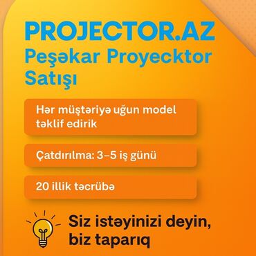 Digər texnika: PROJECTOR.AZ – Peşəkar Proyektor Satışı və 24/7 Servis - Hər — 4