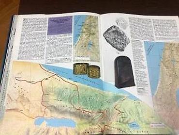 Knjige: Biblijski atlas – The Times - Izdavač: Cankarjeva založba - Jezik — 19