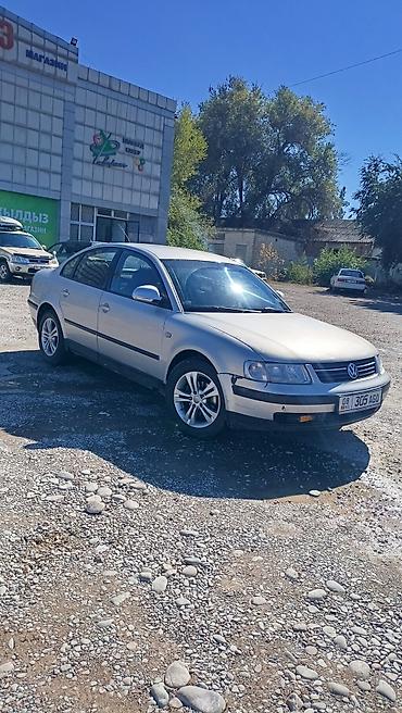 Volkswagen Passat: 1998 г., Автомат, Седан