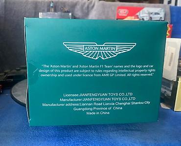 Искусство и коллекционирование: Aston Martin, 2024 год, 1:18, Железо, Платная доставка — 2