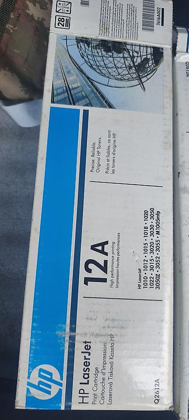 erikson 1018: HP LaserJet 12A (Q2612A) toner kartrici - Növ: Qara laser toner — 1