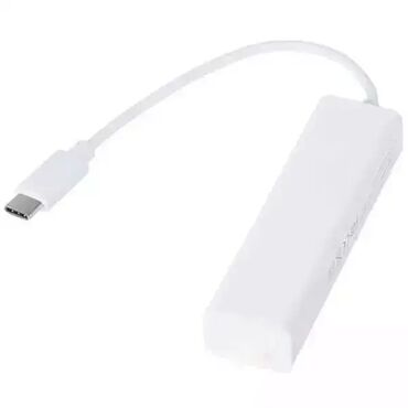 dve suknje po: Brand: green coonection |x|x Model: Adapter E-Green USB 3.1 Tip C -