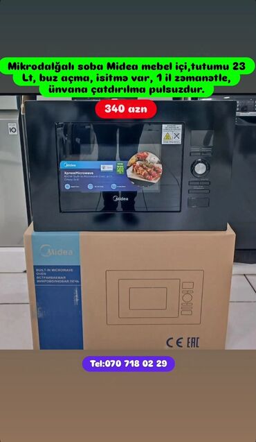 Duxovkalar: Duxovka Elektrik, Ayrıca dayanan — 15