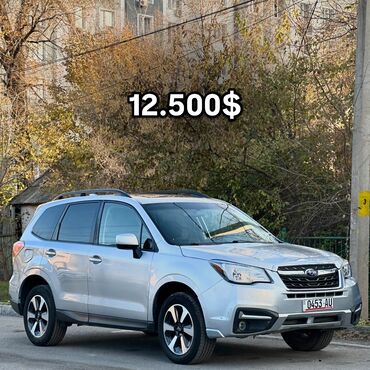 Subaru: Subaru Forester: 2018 г., 2.5 л, Автомат, Бензин, Кроссовер