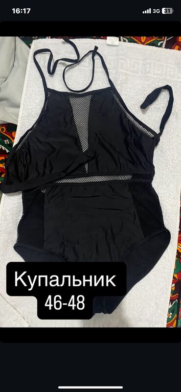 вечерние платья бишкек дордой инстаграм: Другая женская одежда