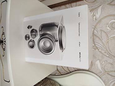 jbl tune: Яндекс Станция Макс — умная колонка с голосовым помощником Алисой и — 4
