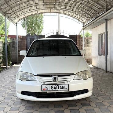 Honda: Honda Odyssey: 2003 г., 2.3 л, Автомат, Бензин, Минивэн