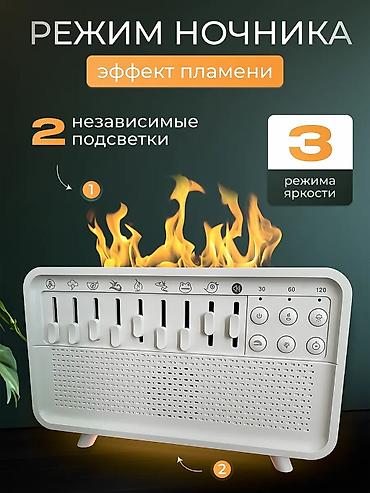 Увлажнители воздуха: Увлажнитель воздуха Традиционный, Настольный, Таймер, Ароматизация воздуха, Bluetooth — 3