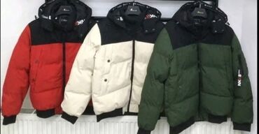 muske teksas kosulje prodaja: Winter jacket 2XL (EU 56), L (EU 52), M (EU 50), color - Multicolored