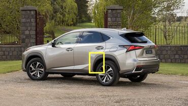 Двери и комплектующие: Уплотнитель двери Задняя левая Lexus, Б/у, Оригинал — 13