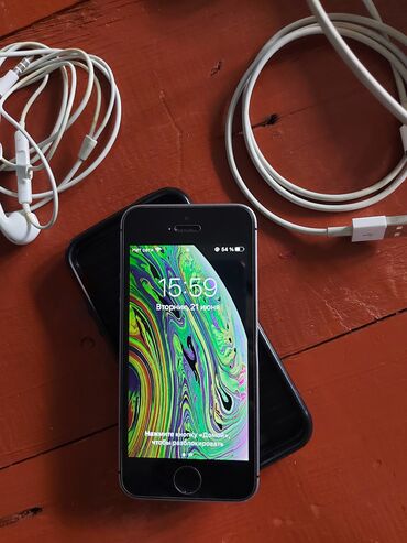 Электроника: IPhone SE | 32 ГБ | Коралловый Новый | Отпечаток пальца, С документами